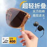 益盾（YIDUN）益盾可折叠太阳镜 男女通用便携防强光炫光方框眼镜茶色