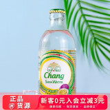 泰象（Chang）苏打水泰国进口气泡水饮料325ml*24玻璃瓶碳酸饮料自制饮品搭档 百香果325ml*24瓶