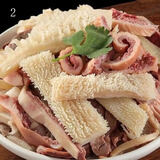 精品牛杂无皮无肝无肺无奶丝冷冻半成品商用秋冬火锅食材真空包装 精品牛杂 2斤