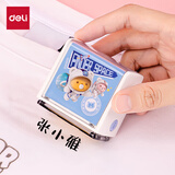 得力(deli)儿童衣物姓名印章 幼儿园/小学印章 卡通可爱防水不掉色 仅支持姓名定制 回墨款 蓝79960