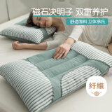 艾薇决明子磁石硬枕头枕芯护颈椎助睡眠 一只装 水绿 48*74cm