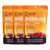蜂小妍中国农科院蜂蜜桑葚山楂条蜜蜂研究所果干蜜饯网红即食休闲零食 3袋装