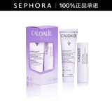 欧缇丽（Caudalie）葡萄之源手部及指甲修护霜 手部护理滋养修护 30ml+润唇膏葡萄籽呵护套装