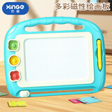 欣格儿童画板画布可擦写磁性画板超大号玩具1-3岁绘画六一儿童节礼物 基础尺寸蓝色-配3印章2笔 【迪漫奇联合出品】
