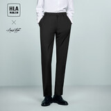 HLA海澜之家西裤男轻商务时尚系列修身裤子男春季