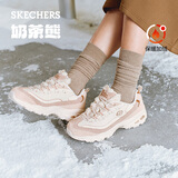 斯凯奇（Skechers）卷毛熊女鞋春厚底老爹鞋熊猫鞋防滑休闲运动鞋150240