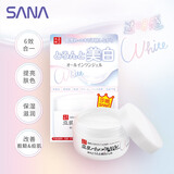 莎娜（SANA）豆乳美肌净透凝胶面霜女维CE熊果苷美白六合一100g