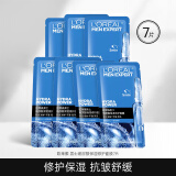 欧莱雅（LOREAL） 男士面膜补水面部抗皱护肤品玻尿酸保湿修护面膜 面膜7片