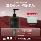 玛丽黛佳卸妆凝胶亲肤型清洁毛孔不易紧绷200ml