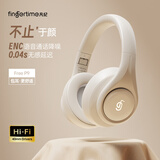 凡纪（fingertime）P9 主动降噪耳机头戴式蓝牙无线有线两用耳麦电竞音乐运动跑步游戏女学生适用电脑PC手机超长续航 【凝脂白】ENG降噪丨支持有线