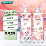 沐浴露套装洁净肌肤香气怡人(樱花沐浴露1L+蜜桃沐浴露1L）