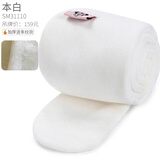 迪士尼女童裤袜中厚儿童打底裤连体袜加绒连裤袜舞蹈袜子春秋薄绒 31110本白【秋冬加厚款】【-5~10℃】 7-9岁 【L码适合身高125-135cm】