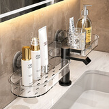 KAMAN吸盘洗手台置物架水龙头浴室壁挂免打孔卫生间洗漱台镜前收纳架子 透明【双吸盘/可沥水】1个