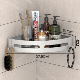 蓝牡丹免打孔太空铝浴室置物架 洗手间收纳架 卫生间转角三角架墙角收纳 标准三角 单层银色