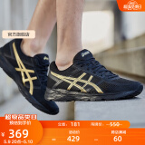 亚瑟士ASICS男鞋透气跑鞋运动鞋缓震舒适跑步鞋 GEL-CONTEND 4 黑色/金色013 42