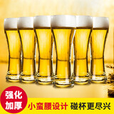 格娜斯（CRISTALGLASS）收腰啤酒杯家用玻璃加厚扎啤杯饮料果汁杯 450ml小麦经典款6支装