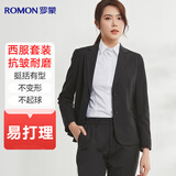 罗蒙西服套装女士职业装修身单西正装商务面试工作通勤西装外套 黑色
