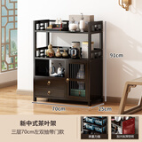 棉美博古架新中式茶叶茶室置物架客厅展示柜子隔断实木多宝阁古董摆件 【三层70左双抽带门款】 无规格