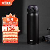 膳魔师（THERMOS）不锈钢保温杯水杯学生杯子生日礼物车载团购定制刻字JNL/JNR系列 JNL-502黑色 500ml