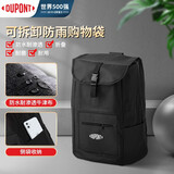 杜邦（DU PONT）买菜手拉小推车折叠拉杆搬货便携家用购物行李拉货车 拖车储物袋