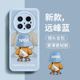 奶小鸭（NEYAA）适用华为mate70pro手机壳 mate70pro+保护套镜头全包硅胶防摔超薄创意卡通简约软壳男女款 远峰蓝