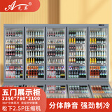 光英广东高端冷柜美宜佳分体机风冷饮料柜冷藏商用冷饮展示柜水果保鲜柜超市冷柜便利店冰柜啤酒柜牛奶 五门3.25米松下2.5匹