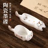 梅林笔庄砚台书法专用墨碟初学者练毛笔字墨砚墨蝶盛墨汁防干小砚台笔搁书法国画用品创意陶瓷文房摆件猫咪