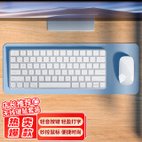 Anskp 适用苹果鼠标无线妙控三代蓝牙MacBook Pro笔记本电脑air/ipad平板可充电 苹果键盘鼠标套装【升级定制丨舒适手感】 适用二三代无线鼠标Mouse可充电配件