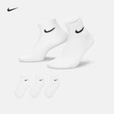 耐克速干训练短袜(3双)冬季支撑柔软舒适NIKE LIGHTWEIGHT SX7677 100白/(黑) S