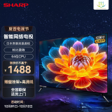 SHARP 夏普(23年新品)42英寸原装液晶面板 高清彩电 智能网络 手机投屏 液晶平板电视机