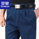 罗蒙（ROMON）高腰宽松深裆双褶牛仔裤男士中老年春秋季双折直筒加肥加大码男裤 薄款SN中蓝色 35码(2尺8)