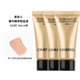 香奈儿粉底液小样旅行装 金砖br12号 奢华精萃粉底液(12号) 5ml*3