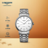 浪琴（LONGINES）瑞士手表 时尚系列 机械钢带男表L49224126