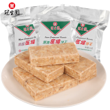 冠生园压缩饼干应急口粮多种口味抗饿户外代餐零食品饱腹干粮118g多包 葱油3芝麻3肉蓉2