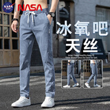NASA BASE牛仔裤男春夏季新款修身弹力显瘦直筒裤男士青年潮牌百搭裤子男 浅蓝 5XL 建议【180-200斤】