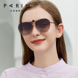 派丽蒙（PARIM）近视墨镜夹片式女开车偏光轻薄近视框专用太阳镜防紫外线防晒遮阳