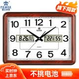 POWER霸王大号挂钟 长54cm中式方形日历钟表挂墙时钟石英钟0113JLKS1