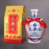 长乐烧长乐老窖54度 五年窖藏 500ml 米香型白酒 54%vol 500mL 1瓶