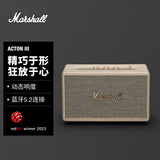 马歇尔（Marshall） ACTON III第三代家用无线蓝牙5.2音箱重低音音箱 奶白色
