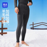 海澜之家男士保暖裤男仿羊羔绒480g含羊毛贴片加绒加厚防寒打底厚秋裤