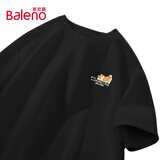 班尼路（Baleno）华夫格短袖t恤男夏季学生潮流男士五分袖衣服青少年重磅上衣半袖