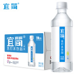 宜简经典款苏打水无糖无气弱碱性饮品360ml*15瓶 整箱装饮料