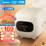 美的（Midea）大眼萌 智能电饭煲电饭锅1-2人食1.2L迷你宿舍萌趣黑晶内胆蒸煮米饭锅FB12X1-306E