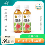 喜茶浓果茶芭乐莓琥珀兰450ml*15瓶整箱50%真果汁低糖0脂果汁茶饮料