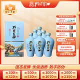 孔府家 陶韵 浓香型白酒 52度 500ml*6瓶 整箱装 宴请 山东名酒年货送礼