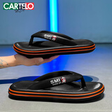 卡帝乐鳄鱼拖鞋夏季男士人字拖夹脚休闲沙滩鞋凉拖凉鞋子男 1567 黑桔 42-43