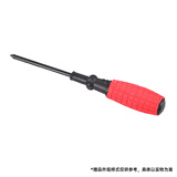 七彩虹全家桶手提迷你主机i5 12600KF/RTX5060Ti台式机迷你游戏ai设计定制DIY组装电脑整机 【赠品勿拍】十字螺丝刀