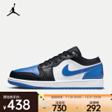 耐克（NIKE）AIR JORDAN 1 LOW AJ1 男子运动鞋 553558-140 42.5