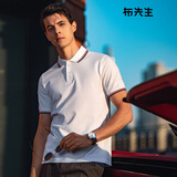 布先生佟大为明星同款美式休闲polo衫男士短袖春夏季纯棉商务 英式-白色 L (175)