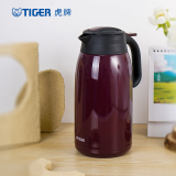 虎牌（TIGER） 热水瓶 不锈钢暖壶保温瓶开水瓶家用保暖壶PWM-A20C 2.0L 葡萄紫VA 2L
